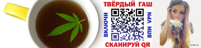Cannafood марихуана  закладка  Николаевск-на-Амуре 