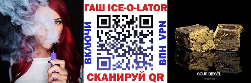 как найти закладки  Николаевск-на-Амуре  Гашиш индика сатива 