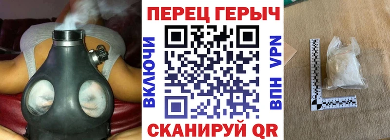 Героин VHQ хочу гидра онион Николаевск-на-Амуре