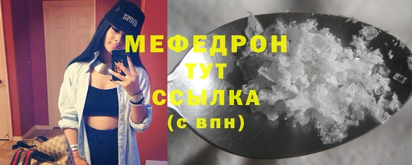 твердый Надым