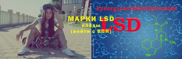 мефедрон Навашино
