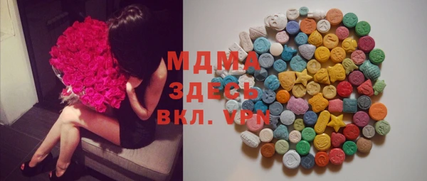 mdpv Михайловск