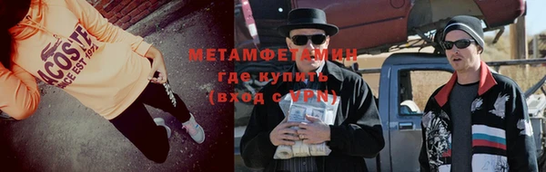 прущая мука Наволоки