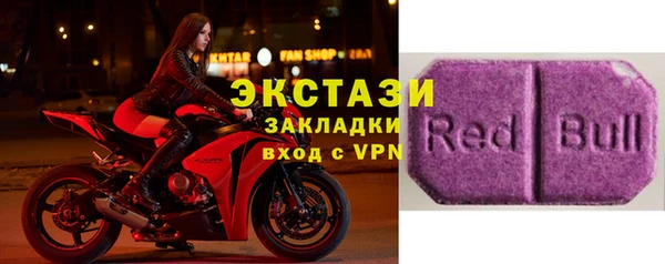 прущая мука Наволоки