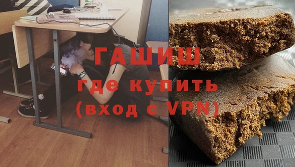 ALPHA PVP Михайлов