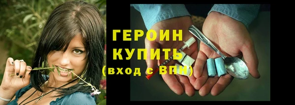 прущая мука Наволоки