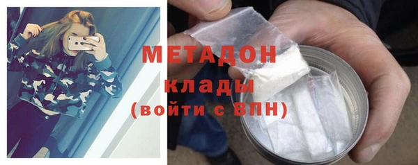 mdpv Михайловск