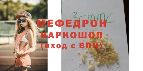 дмт Михайловка