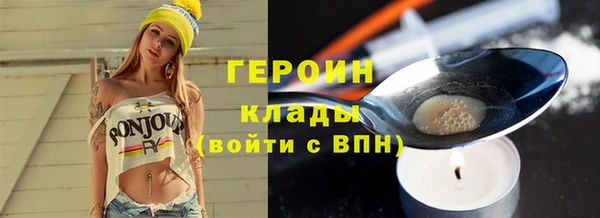 прущая мука Наволоки