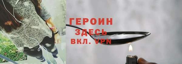 дмт Михайловка