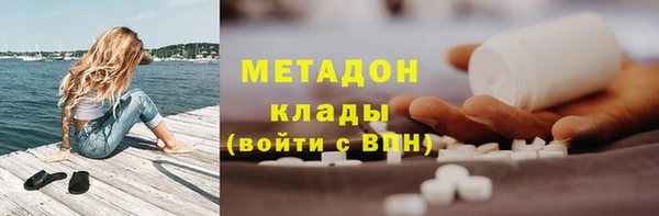 твердый Надым