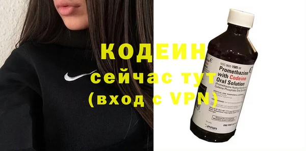 дмт Михайловка