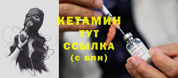 дмт Михайловка