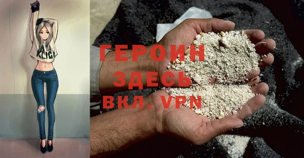 твердый Надым