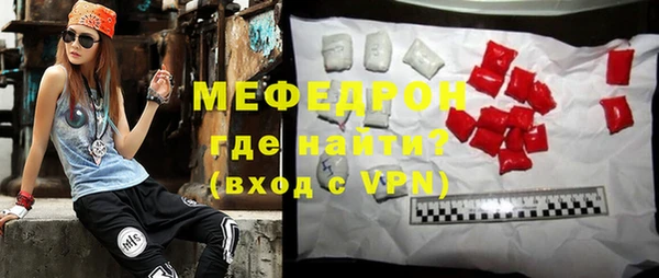mdpv Михайловск