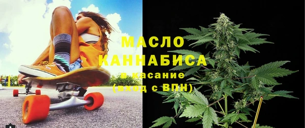прущая мука Наволоки