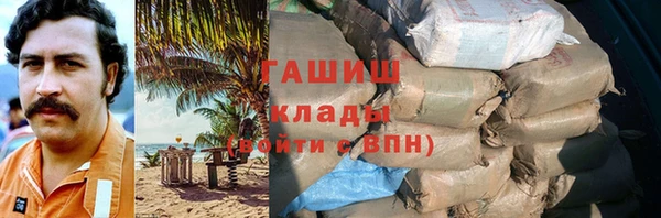 дмт Михайловка
