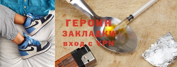 твердый Надым