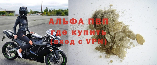 дмт Михайловка