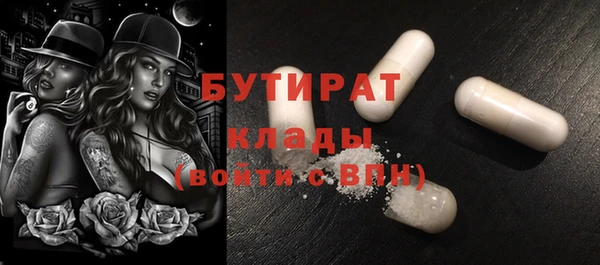 mdpv Михайловск