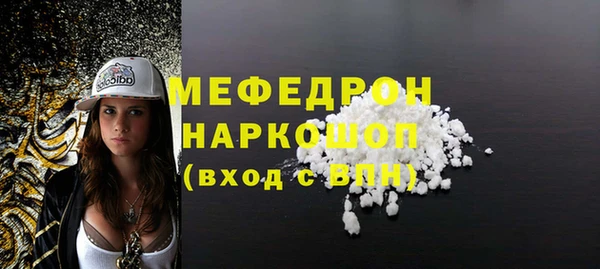 дмт Михайловка
