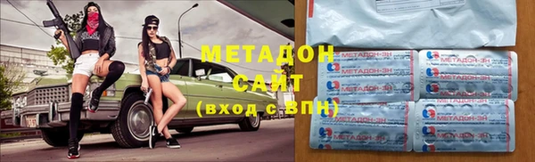 прущая мука Наволоки