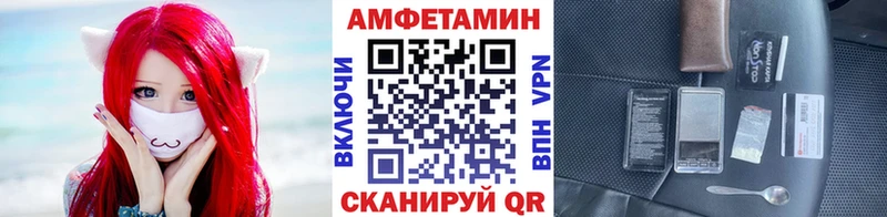 где можно купить   Николаевск-на-Амуре  Метамфетамин Methamphetamine 