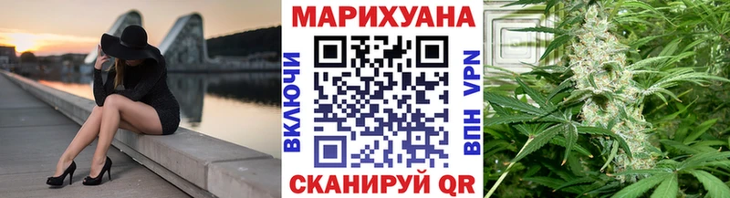 Шишки марихуана AK-47  Николаевск-на-Амуре 